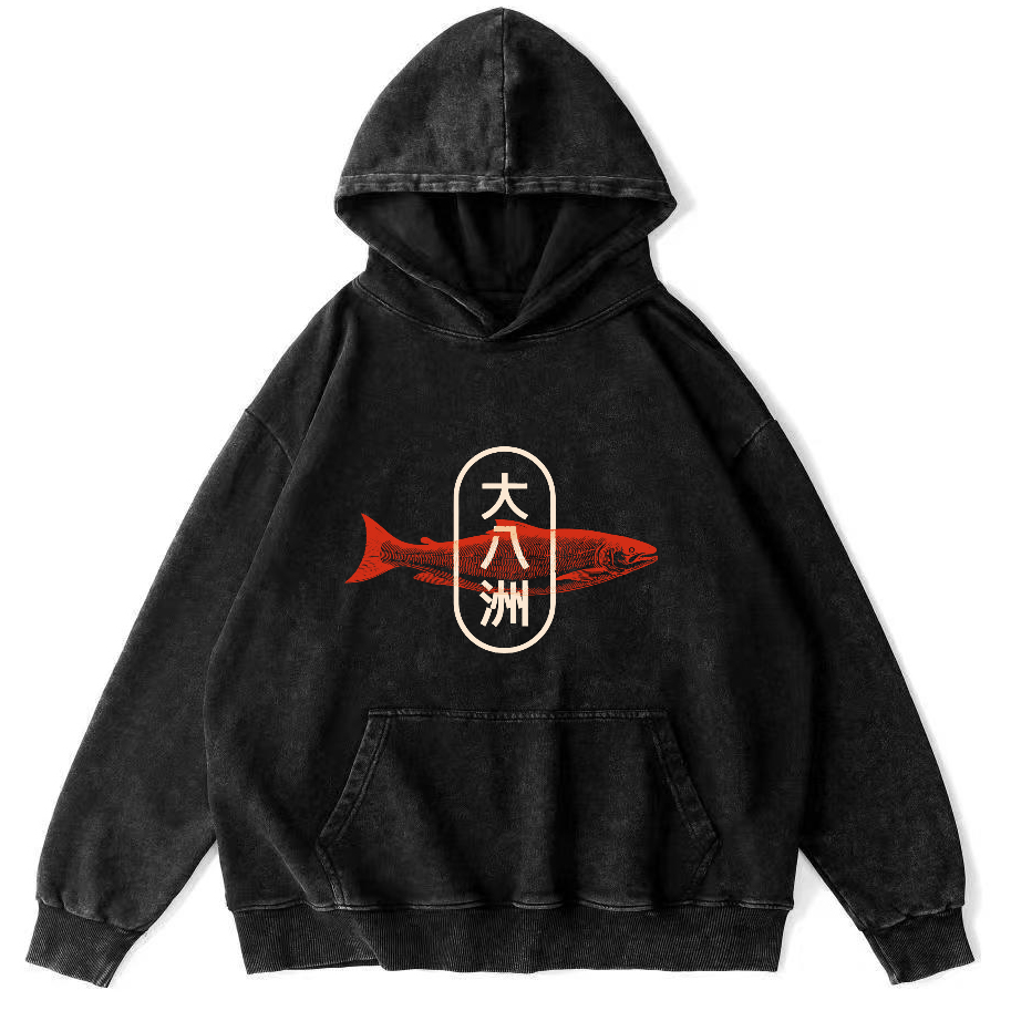 Da Ba Zhou Salmon Japanese Style Vintage Washed Hoodie-Zazasy