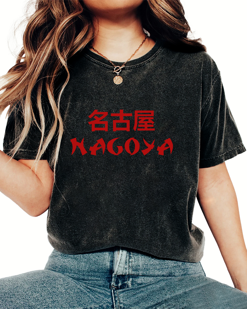 Nagoya Japanese Vintage Washed T-shirt