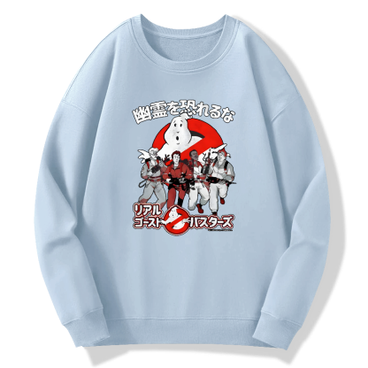 Real Japanese Ghostbusters Cotton Pullover Sweatshirt