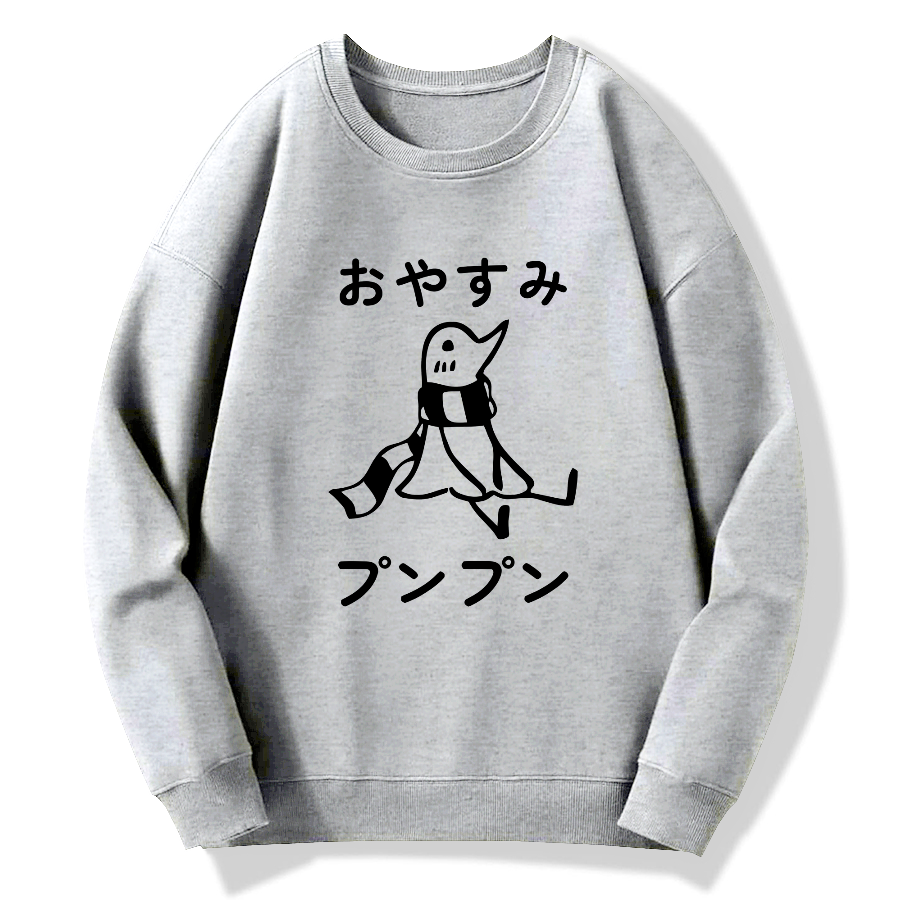 Japanese Cartoon Cotton Pullover Sweatshirt