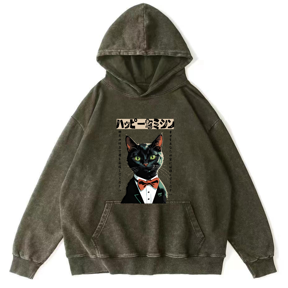 Abstract Cat Figure Pattern Vintage Distressed Hoodie-Zazasy