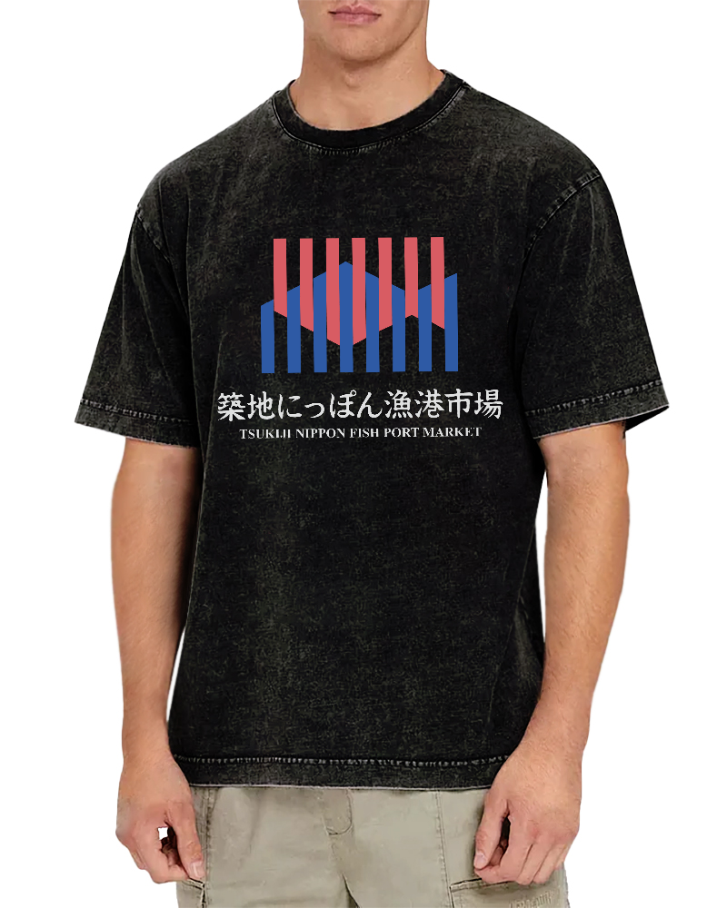 Tsukiji Seafood Market Japan Vintage Washed T-shirt-Zazasy