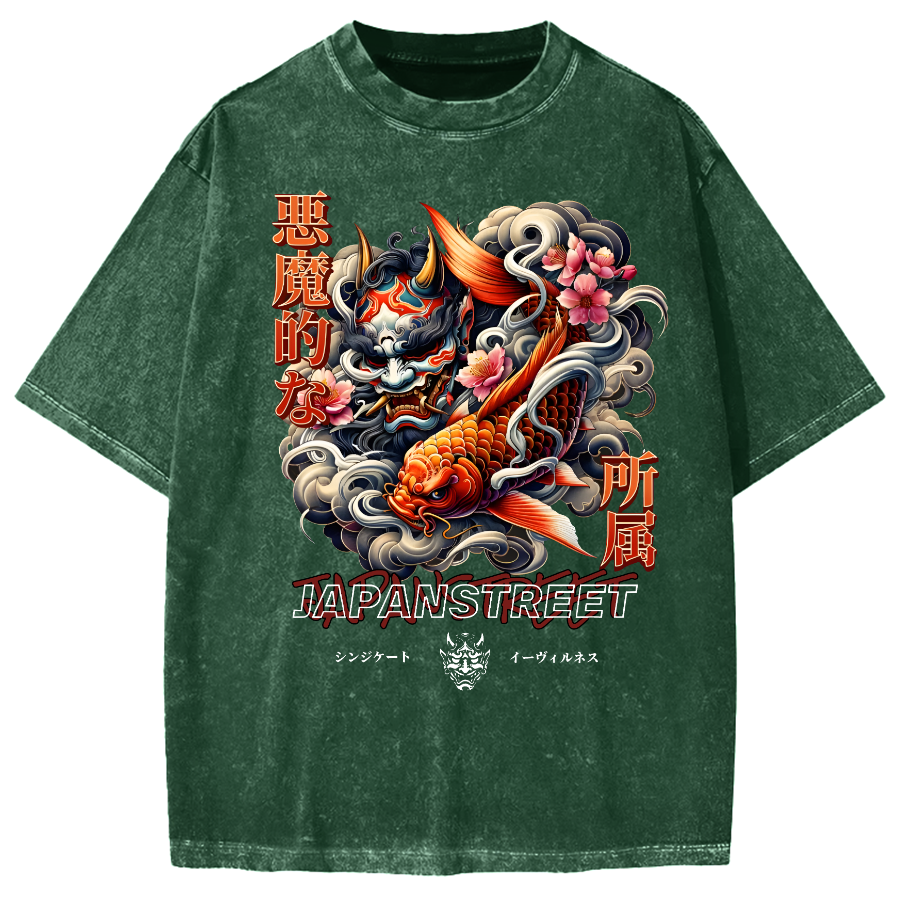 Vintage Japanese Vintage Washed T-shirt