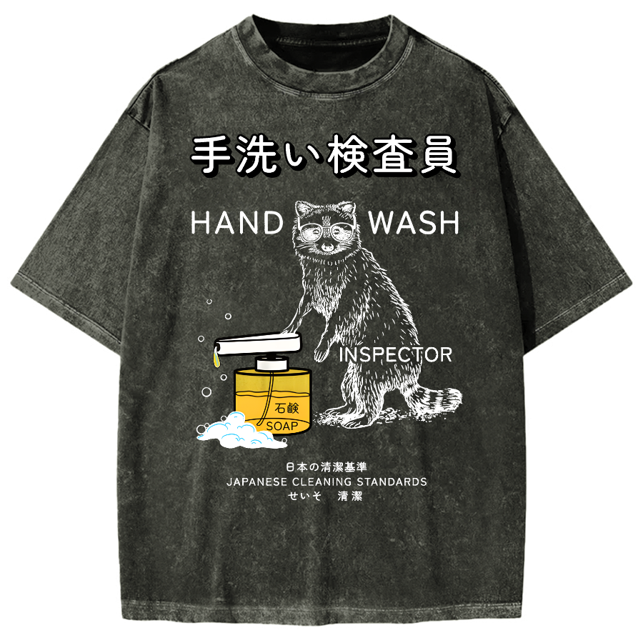 Japanese Raccoon Funny Harajuku Hand Wash Inspector Vintage Washed T-shirt