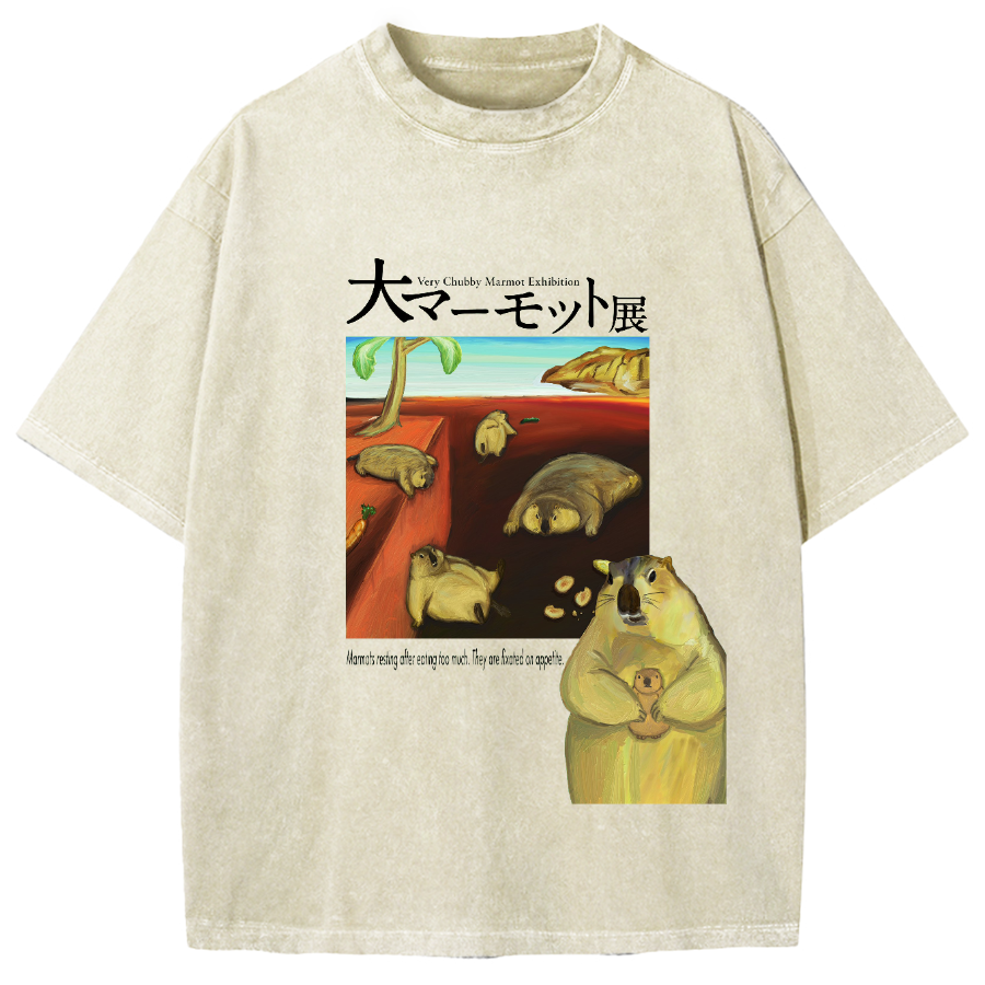 Great Marmot Exhibition Vintage Washed T-shirt