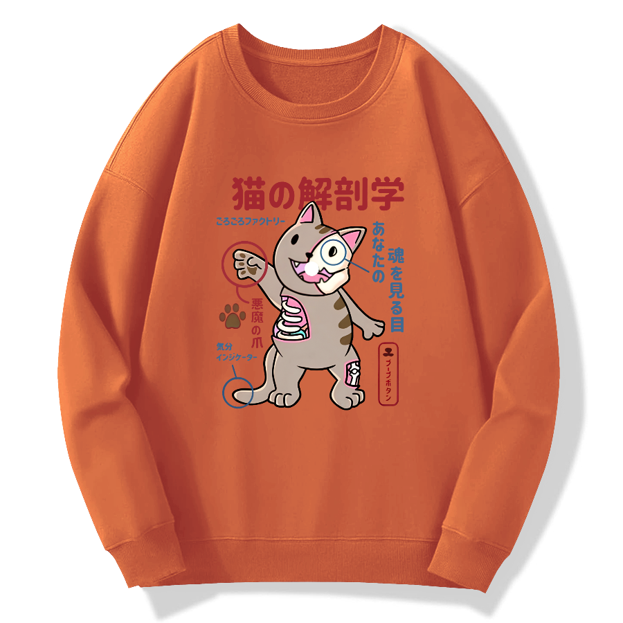 Japanese Cat Cotton Pullover Sweatshirt