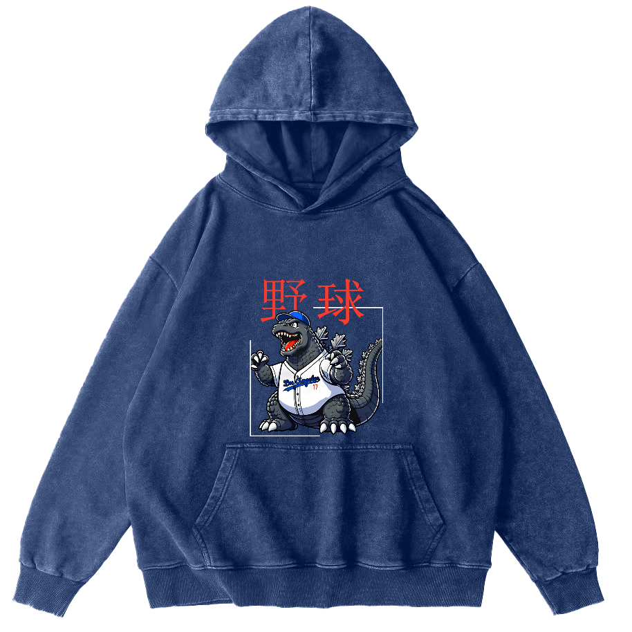 Baseball Is My Favorite Sport Vintage Distressed Hoodie-Zazasy