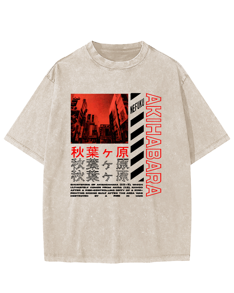 Akihabara Text Vintage Washed T-shirt-Zazasy