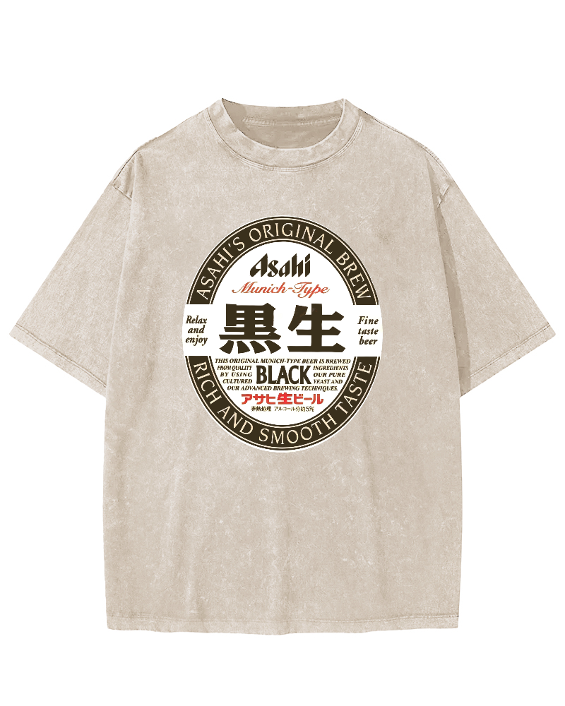 Asahi Nama Beer Black Vintage Washed T-shirt