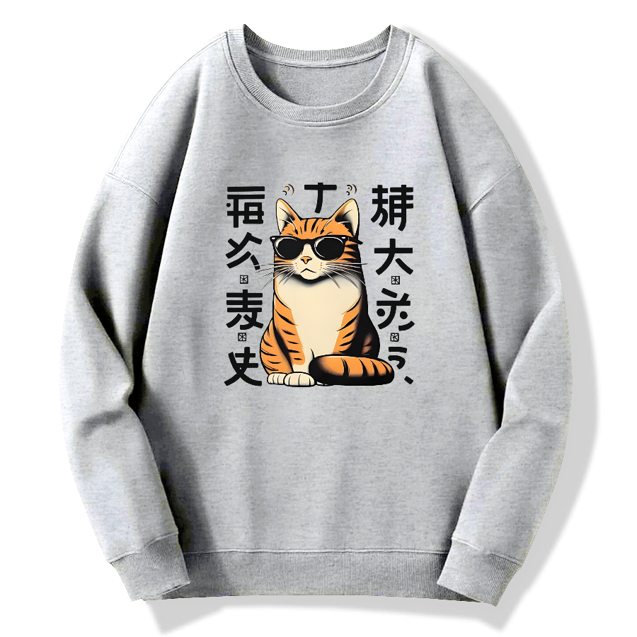 Cool Orange Cat Cotton Pullover Sweatshirt