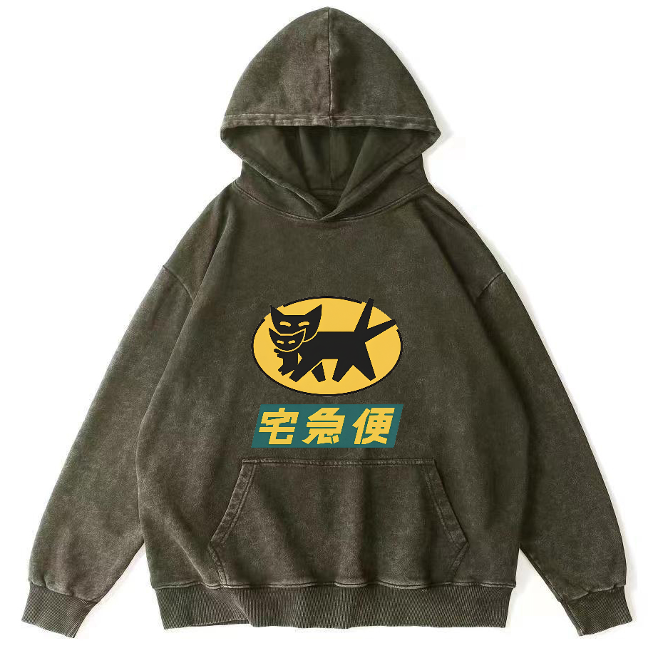 Japanese Cat Pattern Vintage Distressed Hoodie-Zazasy