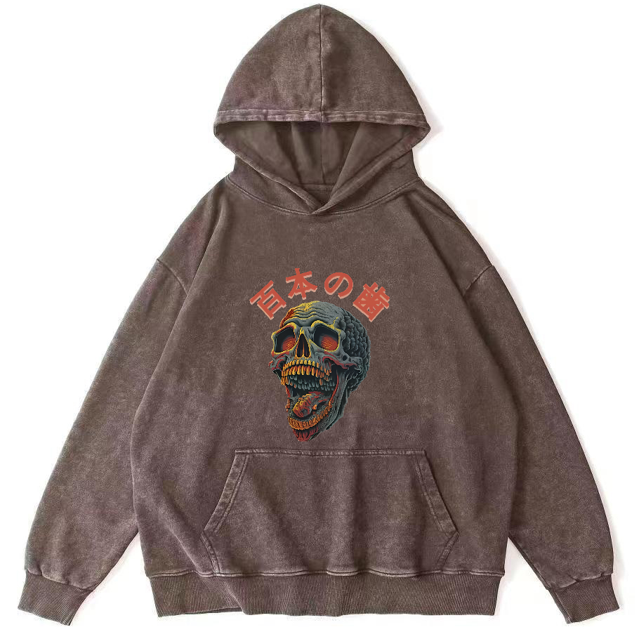 Terrifying And Disgusting Skull Vintage Distressed Hoodie-Zazasy