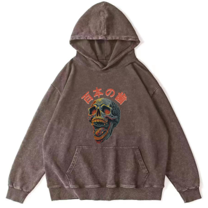 Terrifying And Disgusting Skull Vintage Distressed Hoodie-Zazasy