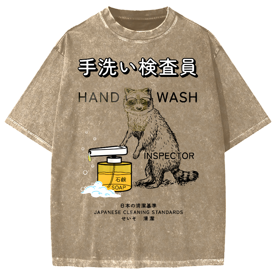 Japanese Raccoon Funny Harajuku Hand Wash Inspector Vintage Washed T-shirt