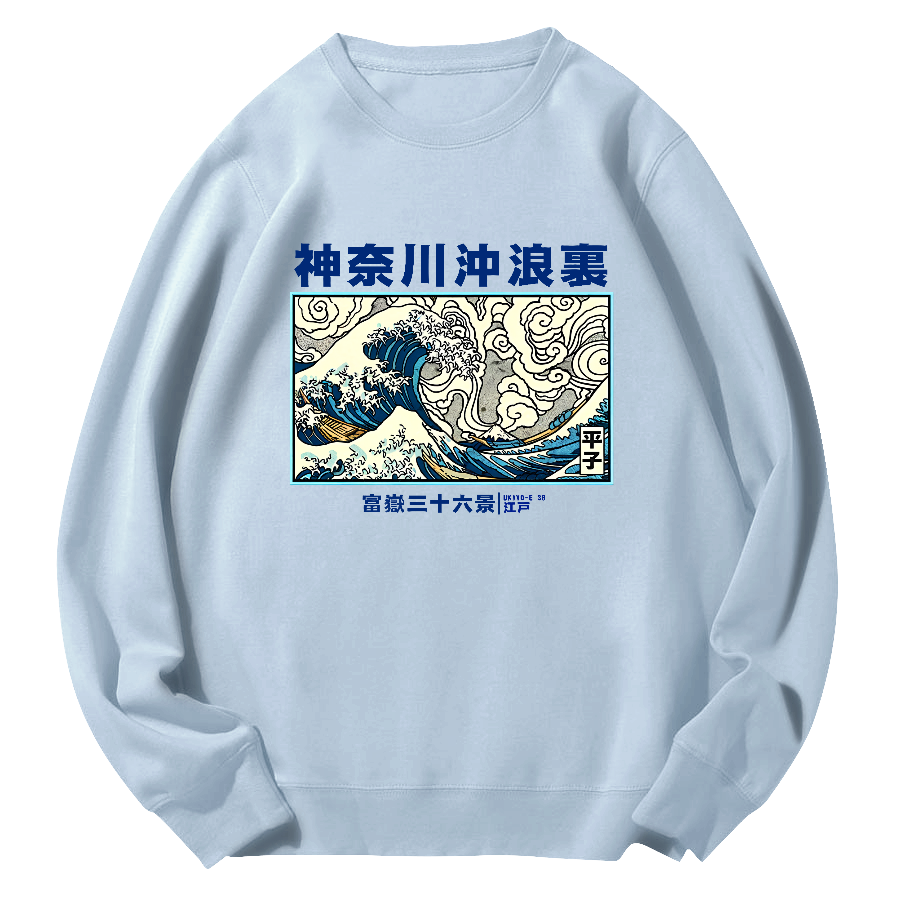 Japanese Giant Waves Round Neck Sweatshirt-Zazasy