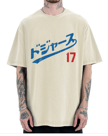 Baseball team No.17 Vintage Washed T-shirt