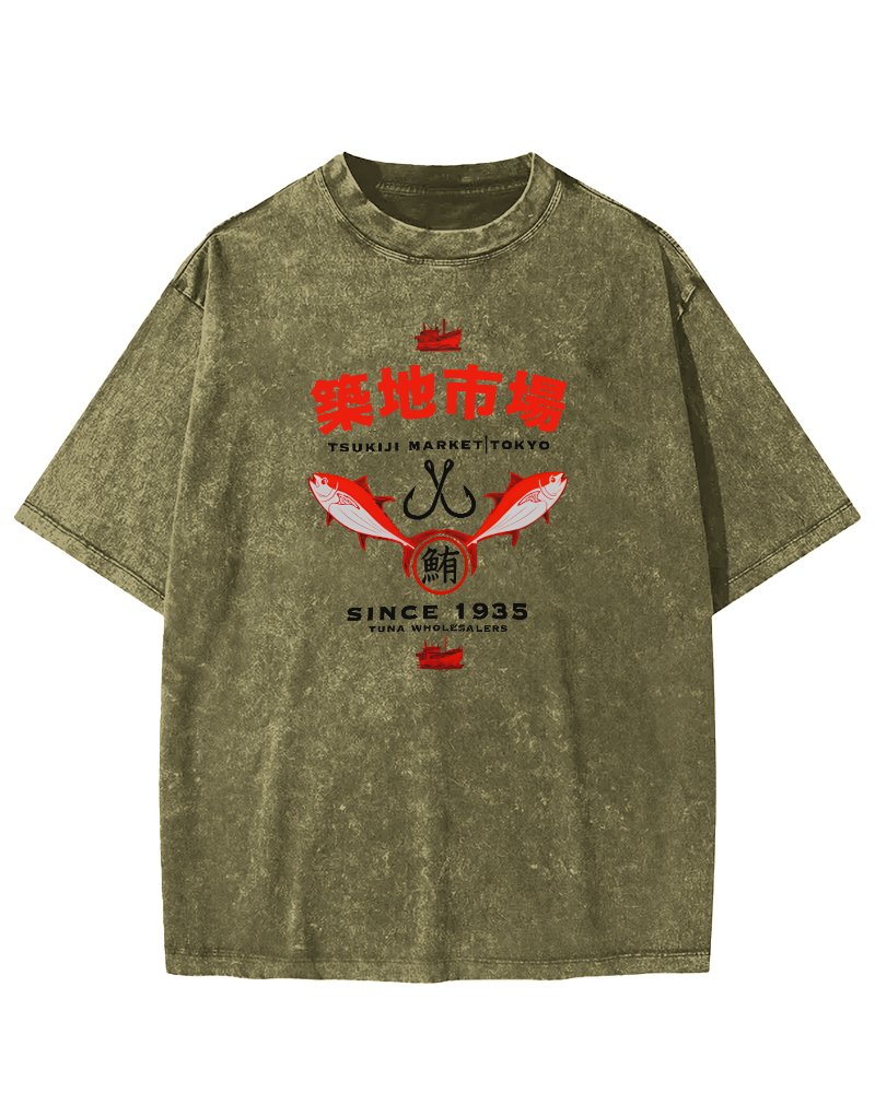 Tokyo Tsukiji Market Vintage Washed T-shirt
