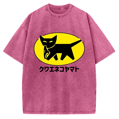 Cat holding shoes Vintage Washed T-shirt