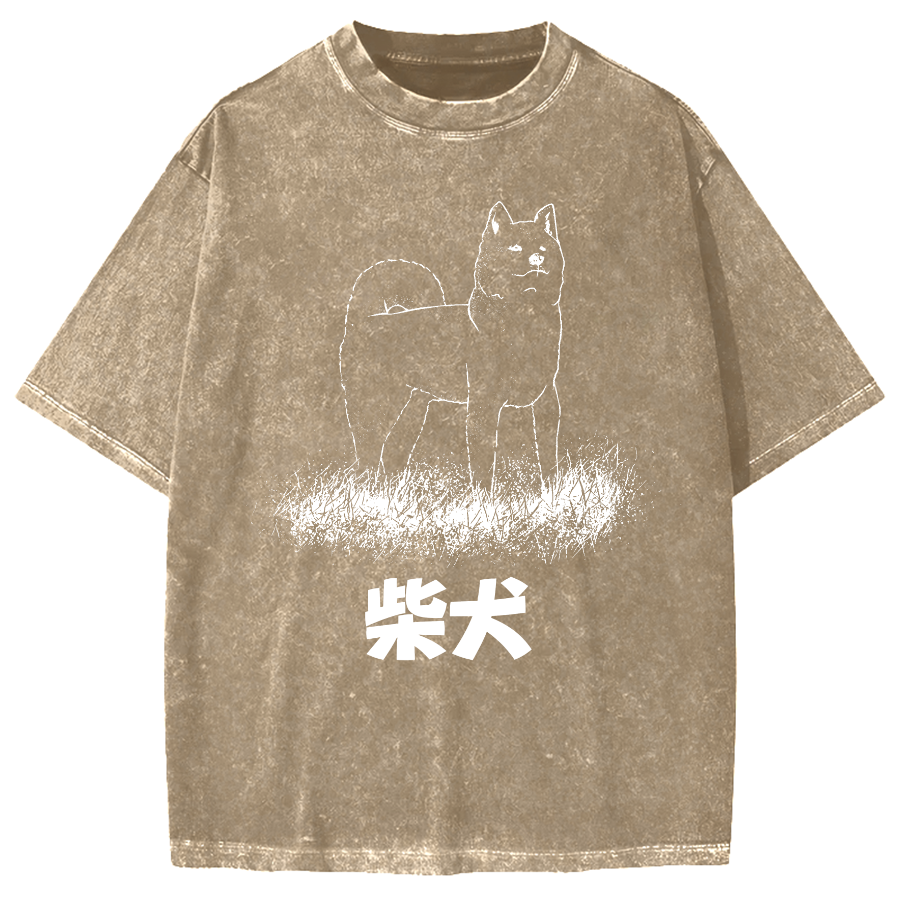 Shiba Inu Vintage Washed T-shirt