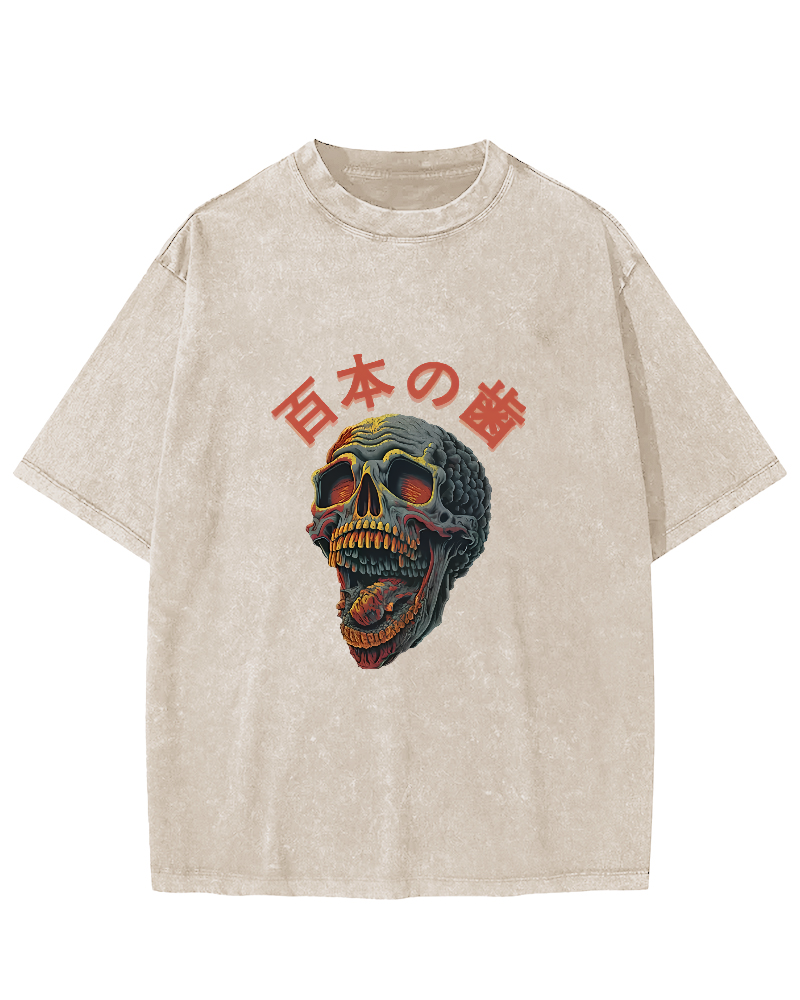 Terrifying And Disgusting Skull Washed T-Shirt-Zazasy