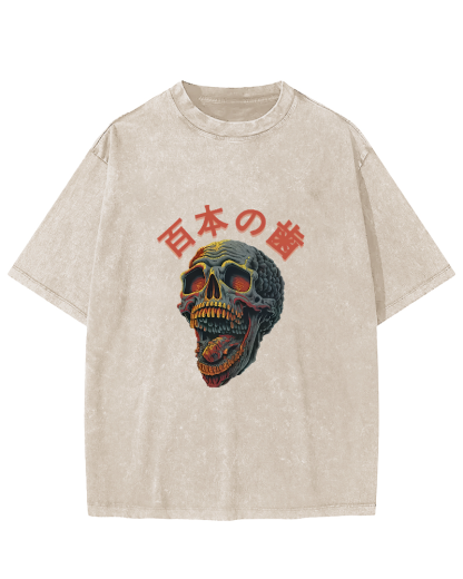 Terrifying And Disgusting Skull Washed T-Shirt-Zazasy