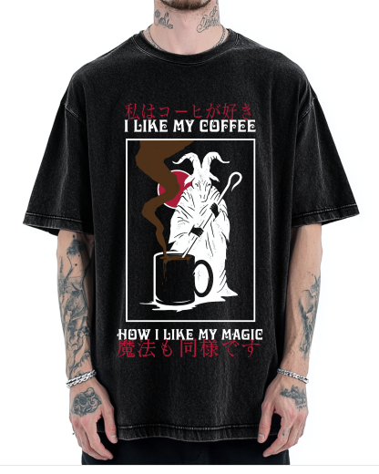 I Like My Coffe How I Like My Magic Vintage Washed T-shirt