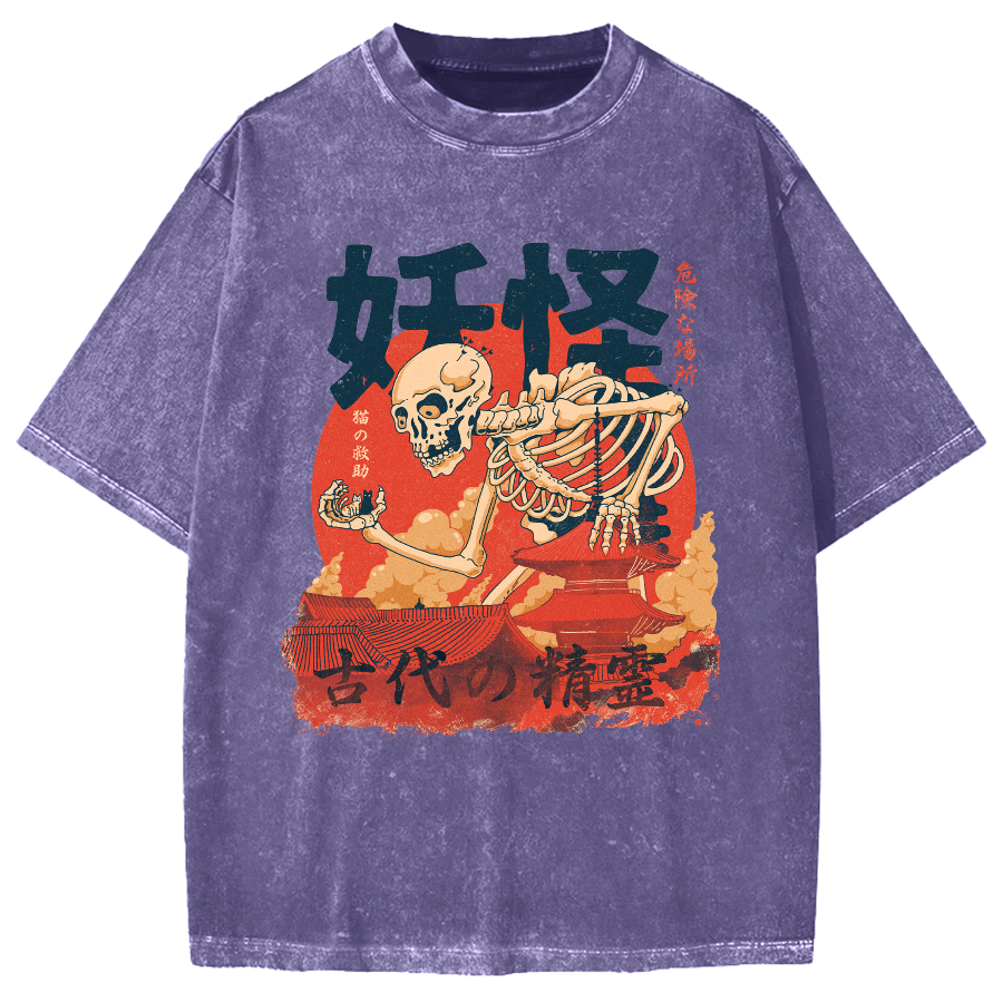 Yokai Monster saves cat, ancient elves Vintage Washed T-shirt