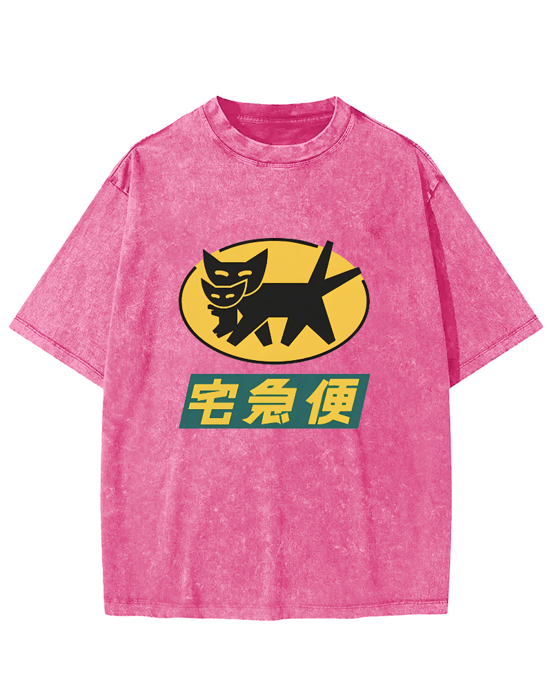 Japanese Abstract Cat Pattern Vintage Distressed T-shirt-Zazasy