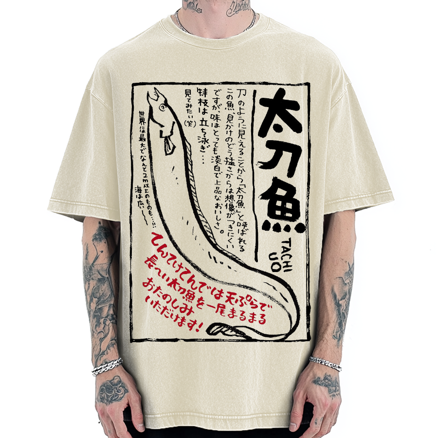 Saury Tachi Uo Vintage Washed T-shirt