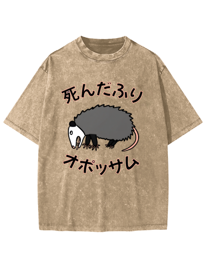 Japanese Mouse Vintage Distressed T-shirt-Zazasy