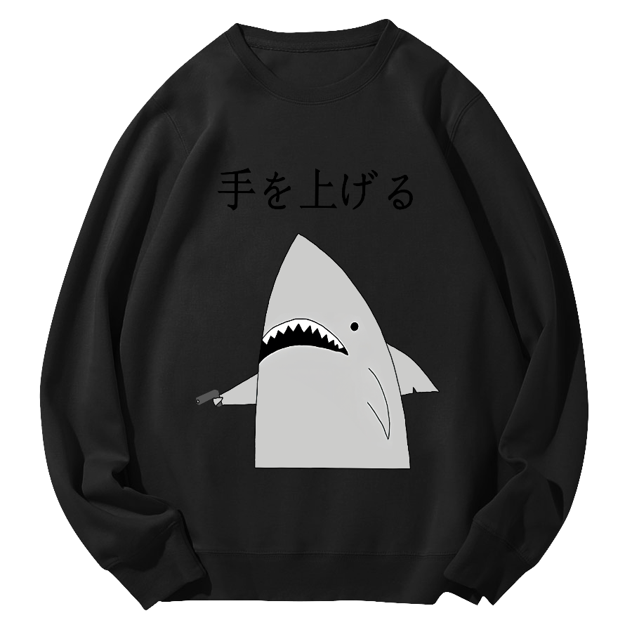 Fun Shark Japanese Style Round Neck Sweatshirt-Zazasy