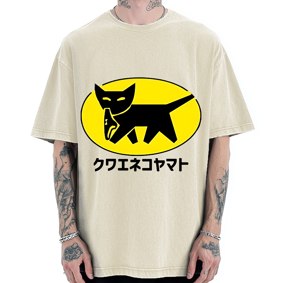 Cat holding shoes Vintage Washed T-shirt