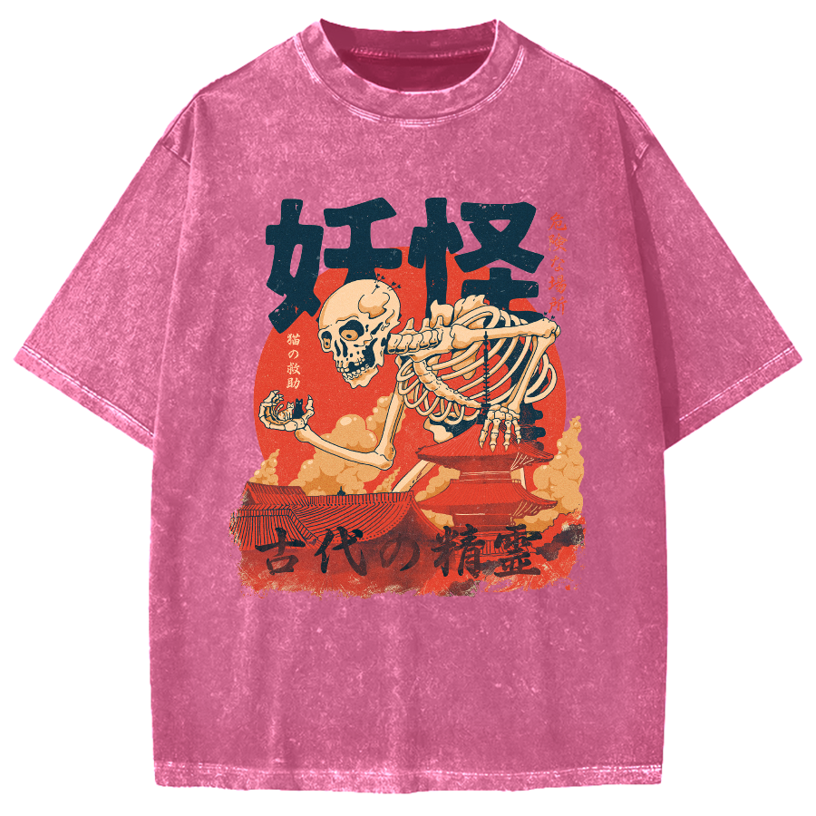 Yokai Monster saves cat, ancient elves Vintage Washed T-shirt