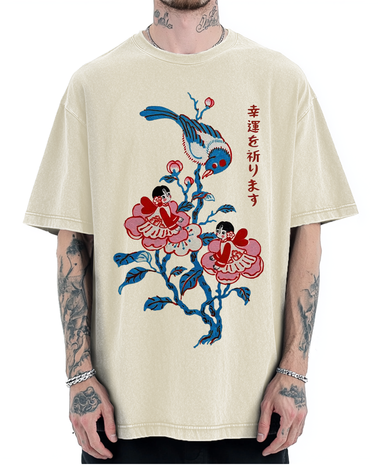 Best Of Luck Vintage Washed T-shirt