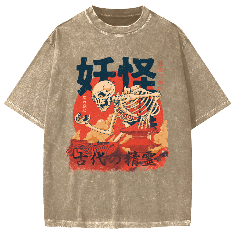 Yokai Monster saves cat, ancient elves Vintage Washed T-shirt