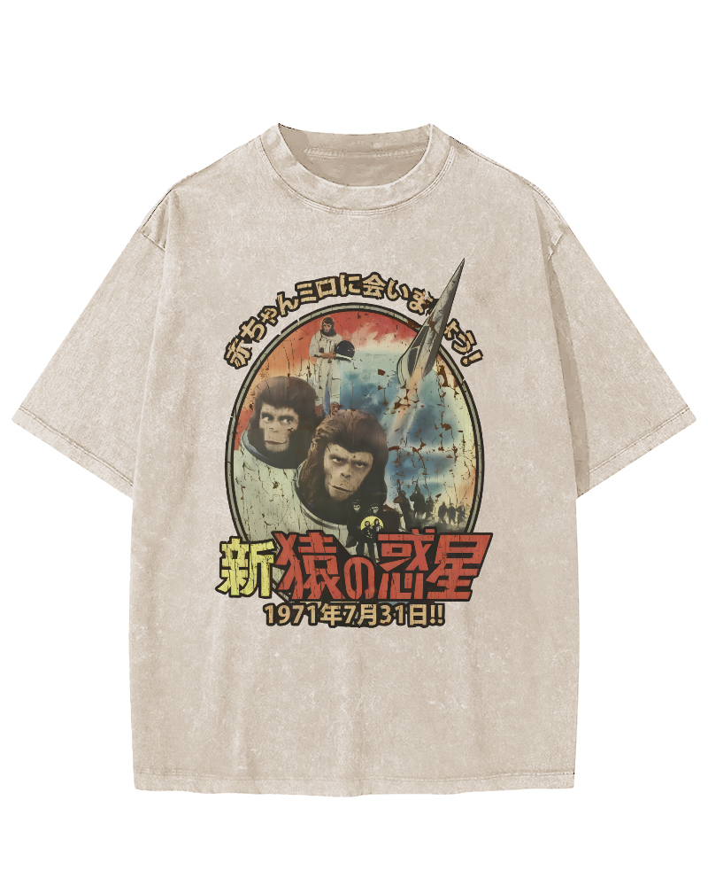Vintage Poster Vintage Distressed T-shirt-Zazasy
