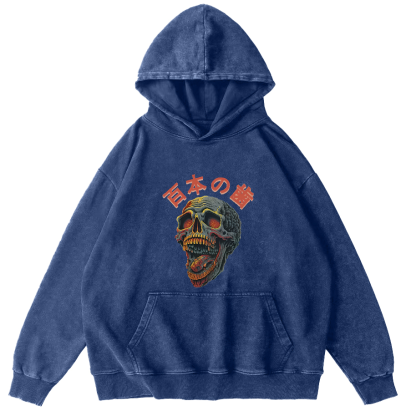 Terrifying And Disgusting Skull Vintage Distressed Hoodie-Zazasy