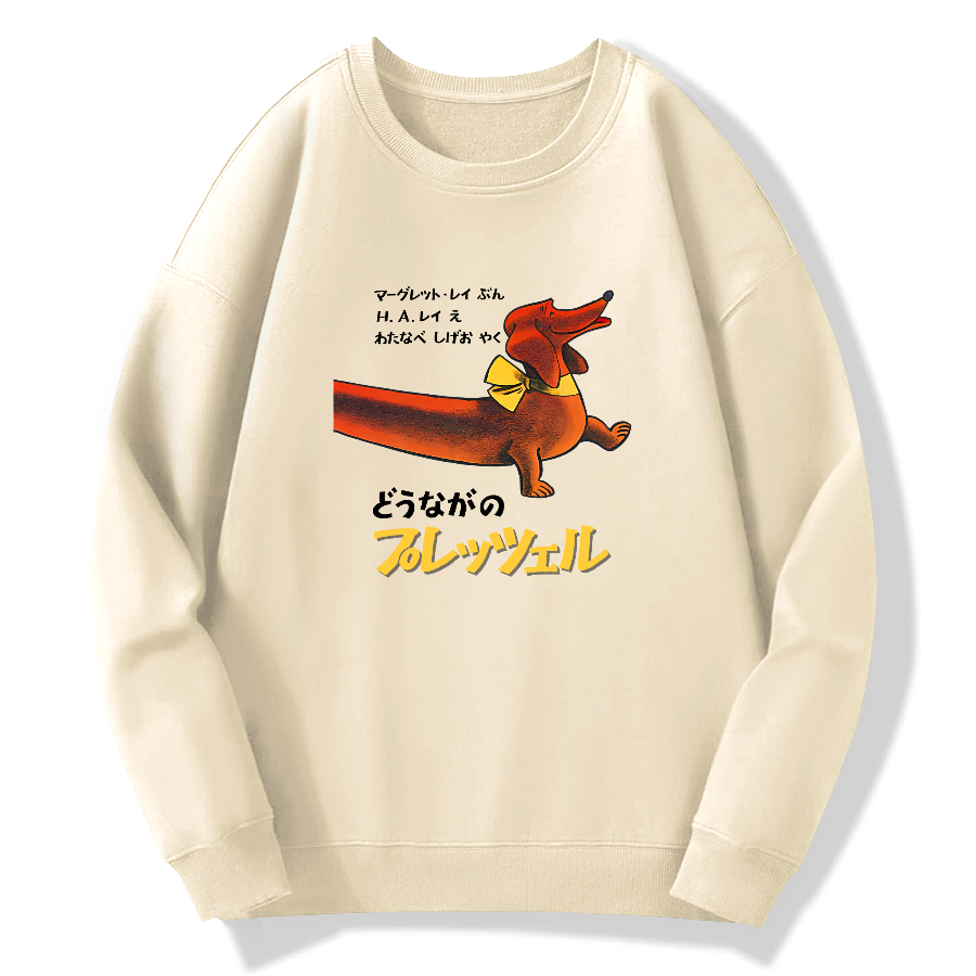 Japanese style sausage dog Cotton Pullover Sweatshirt
