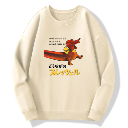 Japanese style sausage dog Cotton Pullover Sweatshirt