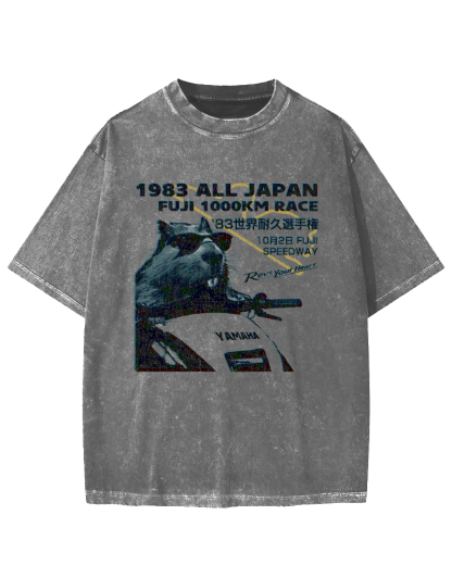 Funny Racing Beaver Vintage Washed T-shirt