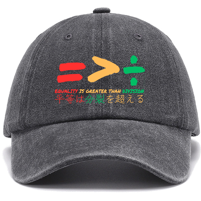 Equality Is Greater Than Division Cotton Hat