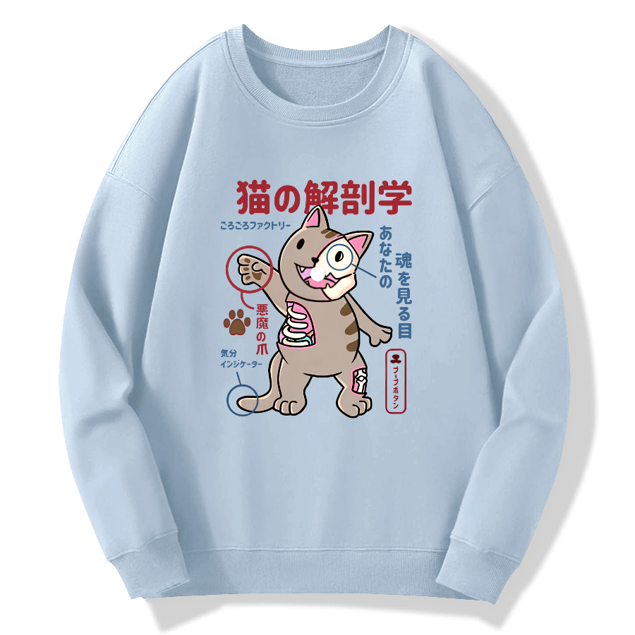 Japanese Cat Cotton Pullover Sweatshirt