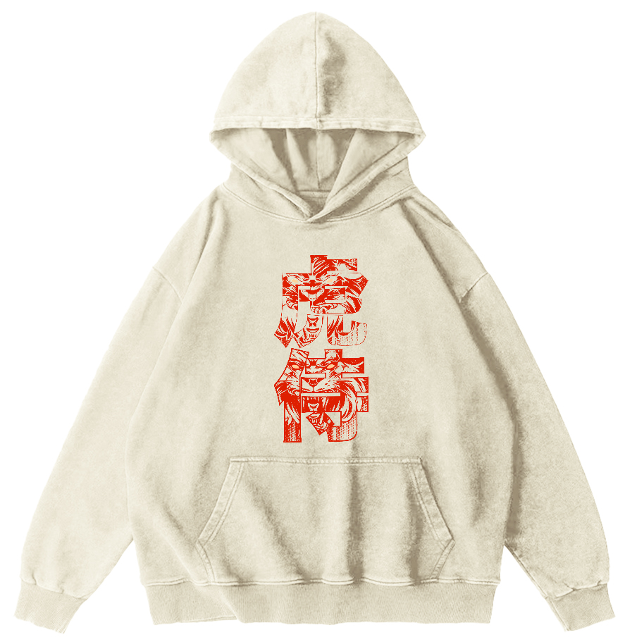 Tiger Attendant Japanese Style Vintage Distressed Hoodie-Zazasy
