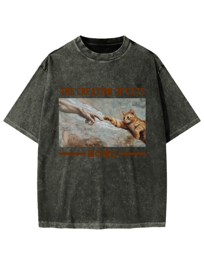 The creation of cats Vintage Washed T-shirt