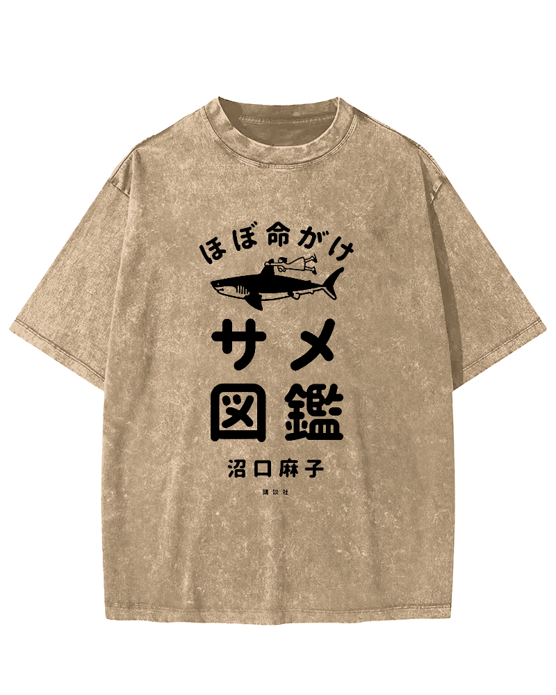 Japanese Shark Pattern Vintage Distressed T-shirt-Zazasy