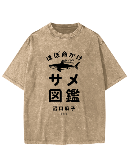 Japanese Shark Pattern Vintage Distressed T-shirt-Zazasy