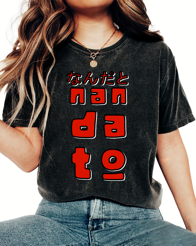 Japanese Cultural Fonts Vintage Washed T-shirt-Zazasy