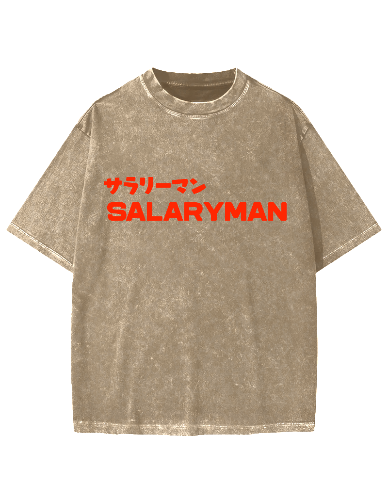Salaryman Vintage Washed T-shirt