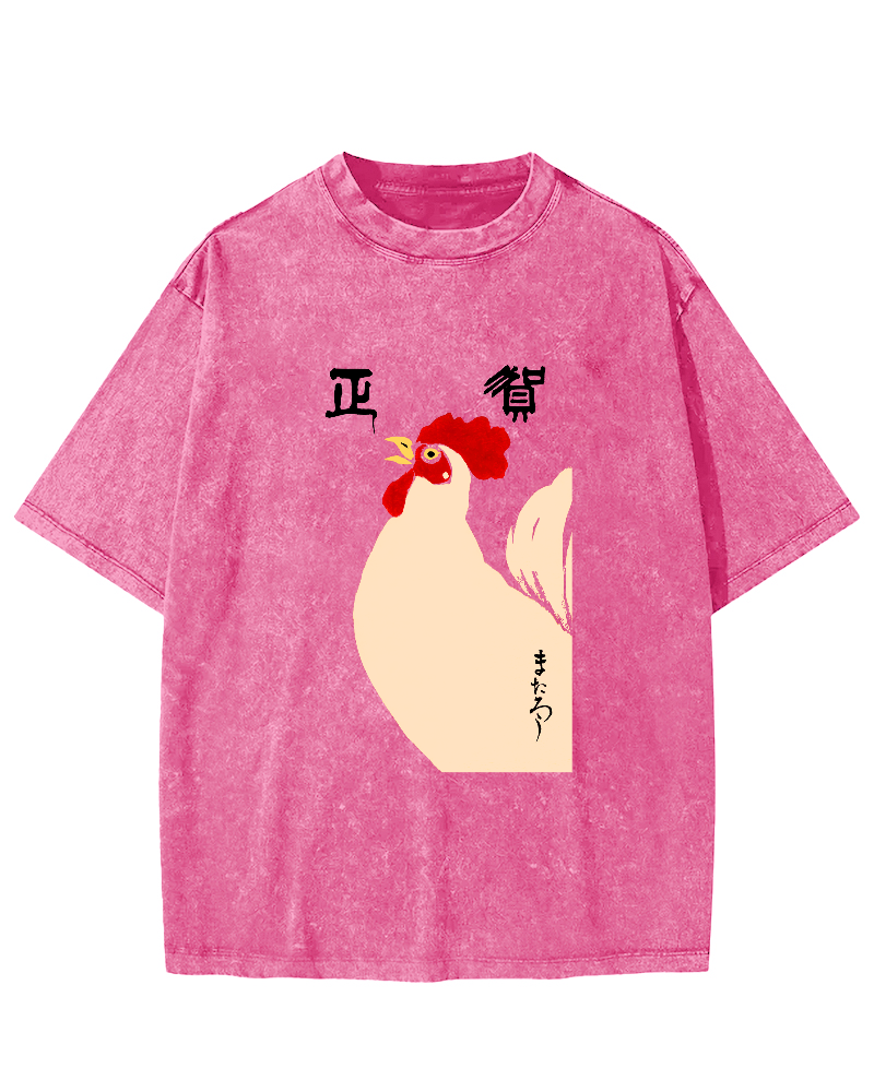 Japanese Script Chicken Pattern Vintage Distressed T-shirt-Zazasy