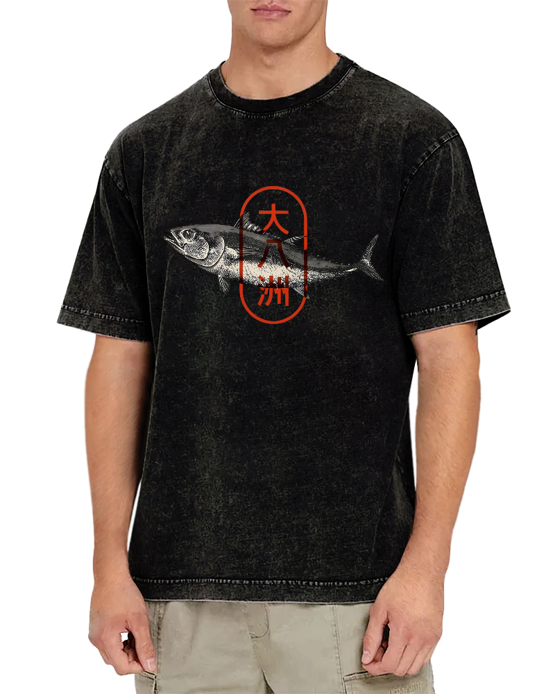 Da Ba Zhou Tuna Japanese Style Vintage Distressed T-shirt-Zazasy
